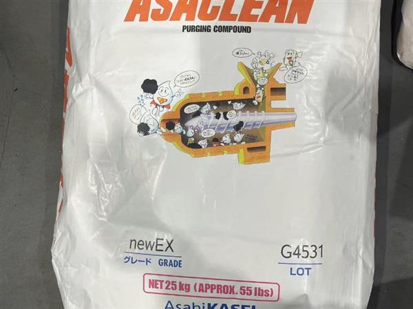 Nhựa tẩy nòng trục vít Asaclean